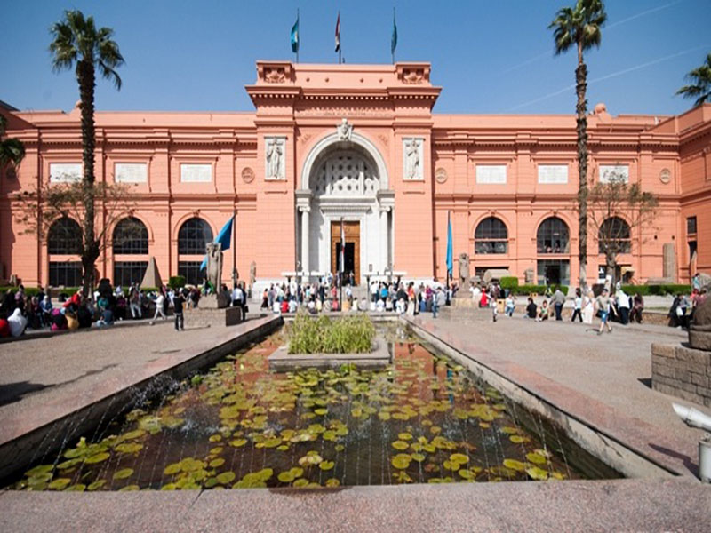 Egyptian Museum in Cairo